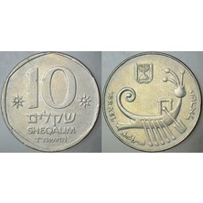 Banknoting Israil 10 Şekel 1984 Antik Gemi Temalı.