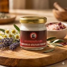 Kademgiller Sorunlu Ciltler Vücut Kremi 50 ml