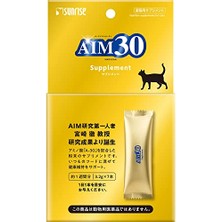 Larskas Marukan Kedi Böbrek Sağlığına Katkı Sağlayan AIM30 Toz Takviye, 3.2g x 7 Paket