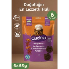 Quokka Organik Keçiboynuzlu Kakao Parçacıklı Kurabiye 55 gr Atıştırmalık Paketi - 6 Adet
