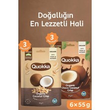 Quokka Organik Sade & Kakaolu Hindistan Cevizi Çıtırı Atıştırmalık Paket- 6 Adet (2 Çeşit)