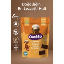 Quokka Organik Kakaolu Hindistan Cevizi Kıtırı 45 gr