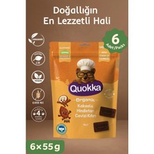 Quokka Organik Kakaolu Hindistan Cevizi Kıtırı Atıştırmalık Paket 45 G- 6 Adet