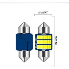 Larskas 31MM Iç Aydınlatma Plaka Lambası, 2'li LED Set