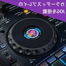 Larskas Xdj-Rx3 2 Kanal Dj Kontrol Cihazı
