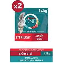 Purina One Sığır Etli Kısır Kedi Maması 2x1.4 kg Yetişkin Formül, Kuru Mama