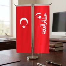 Punto Dizayn Kutül Amare Zafer Sancağı Bayrağı ve Türkiye Bayrağı Kırlangıç T tipi Masa Bayrak Takımı