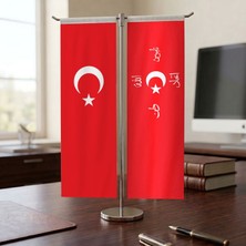 Punto Dizayn Allah - Vatan - Namus - Birlik - Ters Bayrak ve Türk Bayrağı Kırlangıç T tipi Masa Bayrak Takımı