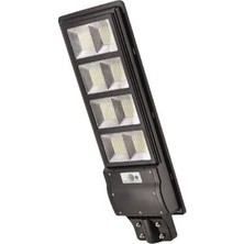 Esranın Dünyası Cata CT-4642 300W Beyaz Sensörlü Solar LED Sokak Armatürü          [enerji Sınıfı A]