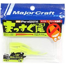 Esranın Dünyası Paraworm Pw-Stıck 1.5" #069 Lemon