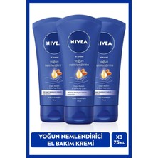 Hobibahçem El Bakim Kremi & Teneke 75ML