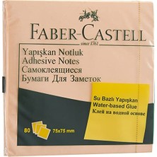 Esranın Dünyası Faber-Castell Yapışkan Notluk Harmony 75X75MM, Krem