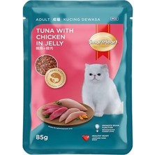 Esranın Dünyası Pouch Jölede Ton ile Tavuk 85 gr
