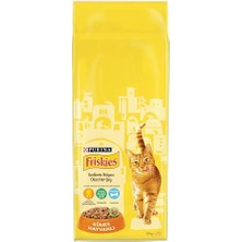 Larskas Yetişkin Kediler Için Kümes Hayvanlı Kuru Mama 15 kg