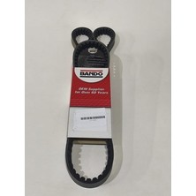 MOTOSOR MOTO MARKET Arora Max T (Su Soğutma) Yerli Üretim Bando Kayış