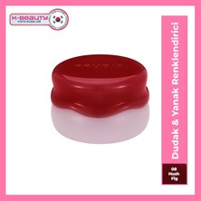 Frudia Make Up Glow Juicy Jam Lip & Cheek Fig 08 — Uzun Süre Kalıcı, Yapışmayan Doku, Doğal Dolgun D