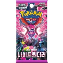 Pokemon TCG Night Wanderer Booster Pack Orijinal 1 Paket 5 Kart Içerir (Korece)