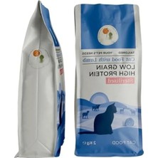 Larskas Kısır Kedi Maması 2 kg Doğal Kuzu Etli
