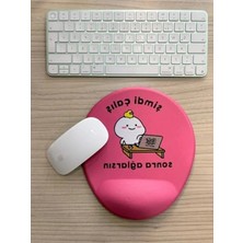 Larskas Baskılı Oval Mouse Pad, ‘şimdi Çalış Sonra Ağlarsın’ Temalı