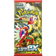 Pokemon TCG Pokémon Tcg - Scarlet & Violet Scarlet Ex Booster Pack Orijinal, 1 Paket 5 Kart Içerir (Korece)