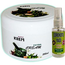 Guzzy Mucizevi Krem 125 ml + Çörek Otu Yağı Yağı 30 ml