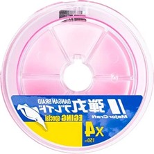 Larskas Örgü Ip Egi Special - 150 Metre Pembe