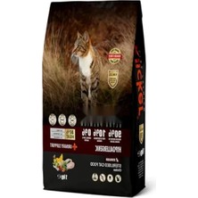 Aesco Tahılsız Kedi Maması - Kısırlaştırılmış Tavuklu 1kg