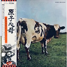 Pink Floyd - Atom Heart Mother - 1974 Japon Baskı - Plak