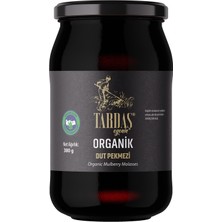 Tardaş Egenin Organik Dut Pekmezi 380 gr