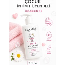 Çocuk İntim Bakım Hijyen Jeli 3+ Yaş, Organik Aloe Vera, Adaçayı, Prebiyotik, 150 ml