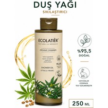 ECOLATIER Vegan Duş Yağı Organik Kenevir, Sıkılaştırıcı Yumuşatıcı Rahatlıcı 250 ml / Shower Oil Lifting