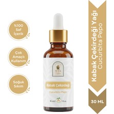 Sera Natura Kabak Çekirdeği Yağı 30 Ml. %100 Saf