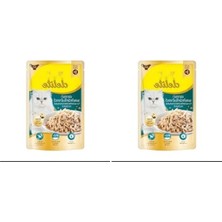 Aesco Ton Balıklı ve Tavuklu Soslu Konserve 70 gr 2'li Paket