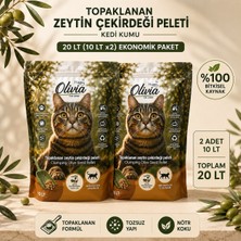 Topaklanan Zeytin Çekirdeği Pelet Kedi Kumu Parfümsüz Tozsuz 20 Lt Hacim (10 Lt x 2 )