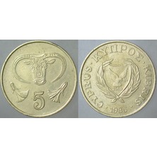 Banknoting Kıbrıs 5 Cent 1985.
