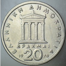 Banknoting Yunanistan 20 Drahmi 1978 Perikles Temalı. 29 Mm.