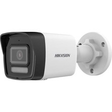 Trend Kapında Hikvision 4mp 2.8mm Lens Smart Hybrid Light Bullet Ip Güvenlik Kamerası (DS-2CD1041G2-LIUF)