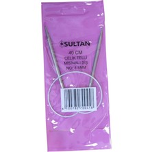 Sultan Çelik Telli Misinalı Şiş Numara 4,5 ( 4,5 Mm) 40 cm (Iki Şiş Arasi Ölçüsü 40 Cm'dir.)
