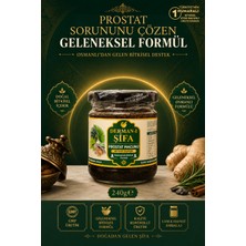 Derman-ı Şifa Derman-I Şifa Prostat Macunu 240 gr