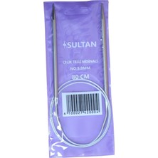 Sultan Çelik Telli Misinalı Şiş Numara 5 ( 5,0 Mm) 80 cm (Iki Şiş Arasi Ölçüsü 80 Cm'dir.)