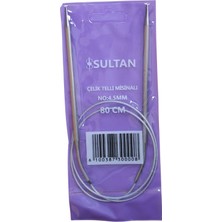 Sultan Çelik Telli Misinalı Şiş Numara 4,5 ( 4,5 Mm) 80 cm (Iki Şiş Arasi Ölçüsü 80 Cm'dir.)