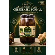 Derman-ı Şifa Derman-I Şifa Prostat Macunu 450 gr