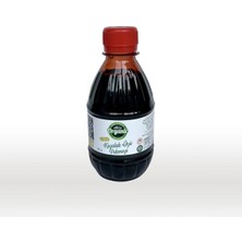 Efe Organic Kozalak Özü Pekmezi 350 Gram