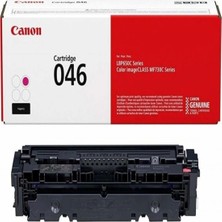 Canon CRG-046H Kırmızı Toner 5000 Sayfa (Lbp 650C MF730C)