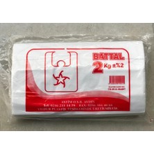 Selanikli Ticaret Hare Hısır Battal Pk:2 kg (Kg:50 Adet)