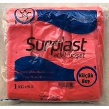 Selanikli Ticaret Sur Hısır Küçük Kırmızı 1 kg
