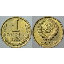 Banknoting Sovyetler Birliği 1 Kapik 1988 Gorbaçov Dönemi. 15 Mm. Çilaltı Kondisyon.