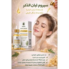 Tulip Life Frankincense Serum * Anti Aging - Detox Collagen, Cica , Hyalornic Acid Peptide * Yüz Serumu 30 ml