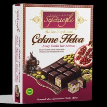 ERDEM Sepetçioğlu Kakao Kaplamalı Antep Fıstıklı Nar Aromalı Çekme Helva 80G