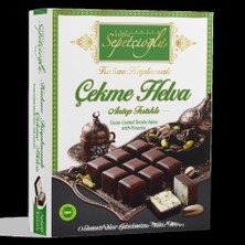 ERDEM Sepetçioğlu Kakao Kaplamalı Antep Fıstıklı Çekme Helva 80G